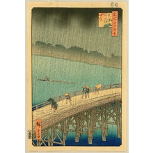 Utagawa Hiroshige: One Hundred Famous Views of Edo - Ohashi at Atake - Artelino