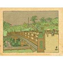 Sekino Junichiro: Recollections of Tokyo - Benkei Bridge - Artelino