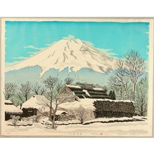 Urata Kanetaka: Waiting Spring at Oshino - Artelino