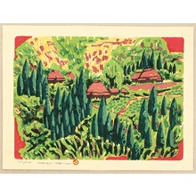 Yoshida Hiroshi, 吉田博 (Ueda Hiroshi)による浮世絵「Home Village」