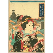 Utagawa Kunisada: Edo Meisho Zue - No.18 Hongo - Artelino