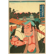 歌川国貞: Edo Meisho Zue - No.23 Akasaka - Artelino