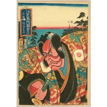 Utagawa Kunisada: Edo Meisho Zue - No.26 Hakugin - Artelino