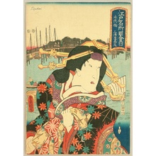 Utagawa Kunisada: Edo Meisho Zue - No.30 Eitai Bridge - Artelino