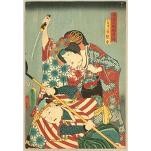 Utagawa Kunisada: Dangerous Couple - Artelino
