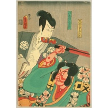 Utagawa Kunisada: Magician and Hero - Artelino