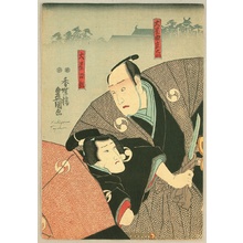 Utagawa Kunisada: Father and Son - Chushingura - Artelino