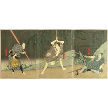 歌川広貞: Kabuki - Fight in the Rain - Artelino