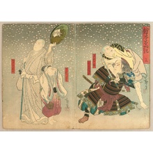 Utagawa Hirosada, 歌川広貞 (Utagawa Hirosada)による浮世絵「Kabuki - in the Snow」