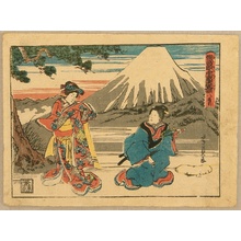 Utagawa Yoshikazu: Chushingura Act 8 - Artelino