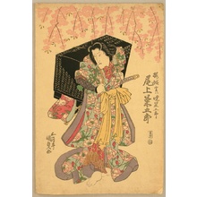 Japanischer Druck "Kabuki - Japanese Robin Hood" von Utagawa Kunisada, 歌川国貞 (Utagawa Kunisada)