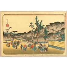 Utagawa Hiroshige: Daimyo Procession - Artelino