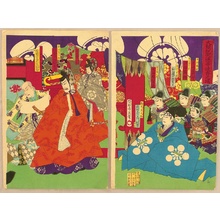 Toyohara Chikanobu: Kabuki - Taikoki - Artelino
