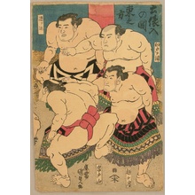 Estampe japonaise "Watching Sumo" par Utagawa Kunisada, 歌川国貞 (Utagawa Kunisada)