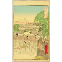 Utagawa Hiroshige: Thirty-six Views of Mt.Fuji - Ichikoku Bridge - Artelino