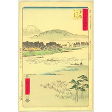 歌川広重: Upright Tokaido - Banyuu River - Artelino