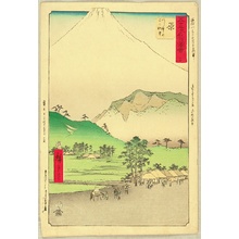 Utagawa Hiroshige: Upright Tokaido - Hara - Artelino