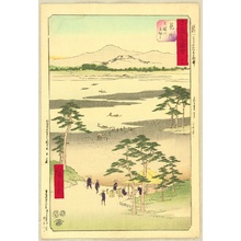 Utagawa Hiroshige: Upright Tokaido - Mitsuke - Artelino