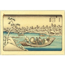 Keisai Eisen: Sumida River in Snow - Artelino