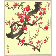 Nakagawa Mokurei: Plum Blossoms - Artelino