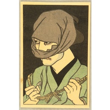 Yamamura Toyonari: Kabuki - Tojuro - Artelino