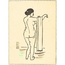 Oda Kazuma: Woman at Bath - Artelino