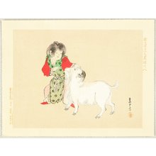 Nagasawa Rosetsu: Twelve Zodiac Animals - Goat - Artelino
