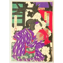 Toyohara Kunichika: Three Women - Kabuki - Artelino