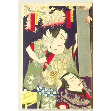 Toyohara Kunichika: Cherry Blossom Night - Kabuki - Artelino