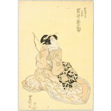 Utagawa Toyokuni I: Kabuki - Beauty with Bow - Artelino