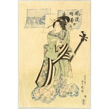 Japanese Print "Shamisen Player" by Utagawa Toyokuni (Utagawa II Toyokuni)