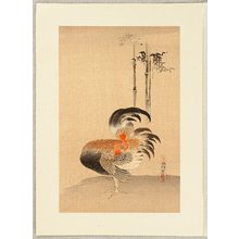 Kano Naonobu: Rooster and Bamboo - Artelino