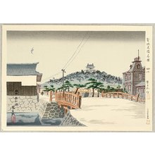 Tokuriki Tomikichiro: Famous Historic Places and Holy Places - Matsue Castle - Artelino