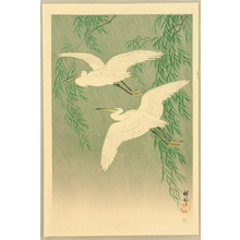Ohara Koson: Two Egrets and Willow Tree - Artelino