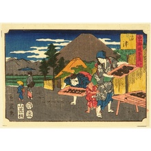 Utagawa Hiroshige III: Fifty Three Stations of Tokaido - Numazu - Artelino