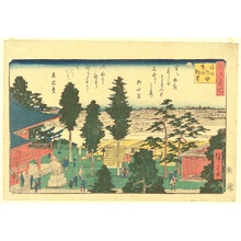 Utagawa Hiroshige: Edo Meisho - Kanda Myojin - Artelino