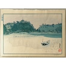 Paul Binnie: Famous Views of Japan - Sankeien Gardens - Artelino