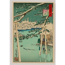 Kobayashi Kiyochika: 100 Views of Musashino - Fukagawa - Artelino