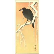 小原古邨: Crow on a Snow Covered Branch - Artelino