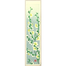Kasamatsu Shiro: Flower of All Seasons - Plum - Artelino