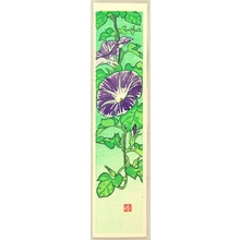 Kasamatsu Shiro: Flower of All Seasons - Morning Glory - Artelino