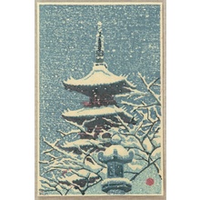 笠松紫浪: Pagoda in Snow - Artelino
