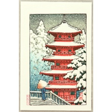 Kawase Hasui: Red Pagoda - Artelino