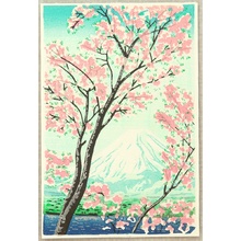 Unknown: Mt. Fuji and Cherry Blossoms - Artelino
