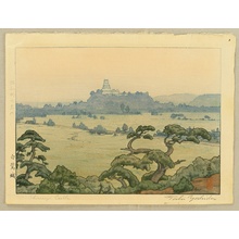 Yoshida Toshi: Shirasagi Castle - Artelino