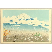 Tokuriki Tomikichiro: Thirty-six Views of Mt.Fuji - Autumn Field - Artelino