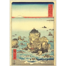Utagawa Hiroshige: Thirty-six Views of Mt.Fuji - Futami Bay - Artelino