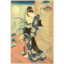 歌川国貞: Courtesan and Autumn Moon - Artelino