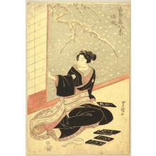 Utagawa Toyokuni I: Courtesan and Snow - Artelino