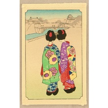 Unknown: Maiko - Artelino